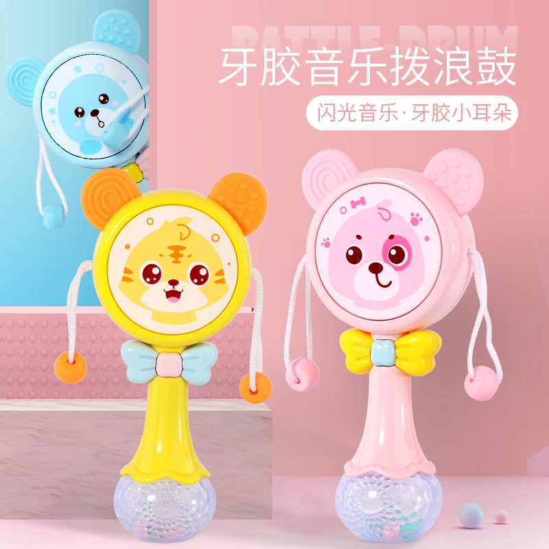 Baby Musical Toys Cute Bear Rattle With Light Music Teething Gum Hand Drum Music Stick Rattle Baby Boys and Girls Toys Children&rsquo; kids music toys baby teether rattles