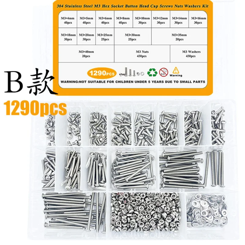 Screw Bolt Nut Set Pan Head Hexagon Screw and Nut 1255Pcs/660pcs/520pcs/1290pcs screw bolt nut set,screw washer nut kit
