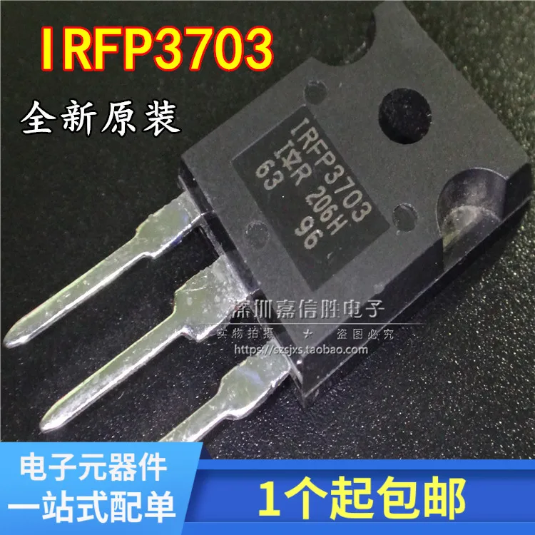 

Упаковка mailIRFP3703 ir3703pbf N MOS 210A/30V TO-247 10 шт.