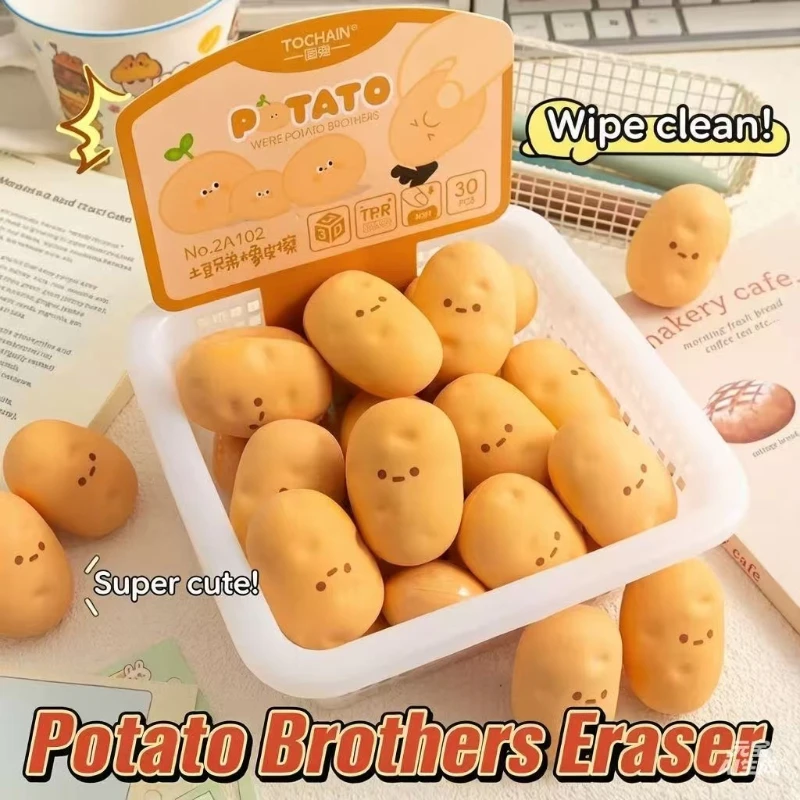 Gomma da cancellare creativa a forma di patata per studenti delle scuole primarie, cancella senza lasciare tracce, meno residui, cancelleria Kawaii.