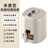 7.5L Air Fryer Large capacity 110V-220V Fluoroscope aluminized non-stick coated electric oven Home air fryer 4