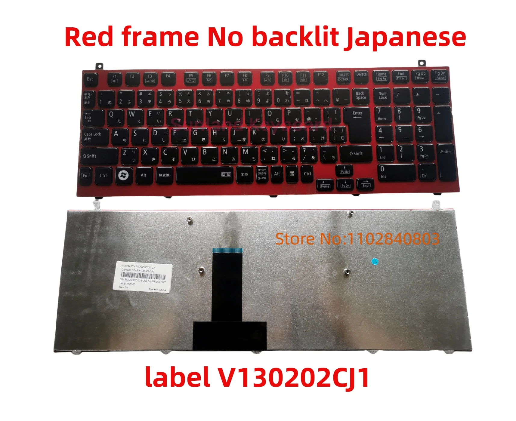 일본 JP JA 레이아웃 노트북 키보드, NEC LL750 LL850 LL750DS6W LS6W LS6W LS6W JS6W HS6W 백라이트 시리즈용, 신제품
