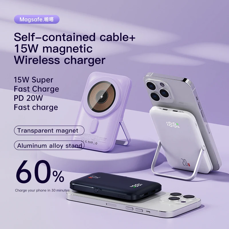 Travel 10000mAh Powerbank For Magsafe Wireless Charger Power Banks Fast Charge External Battery With Bracket For iPhone 15 14 13 2