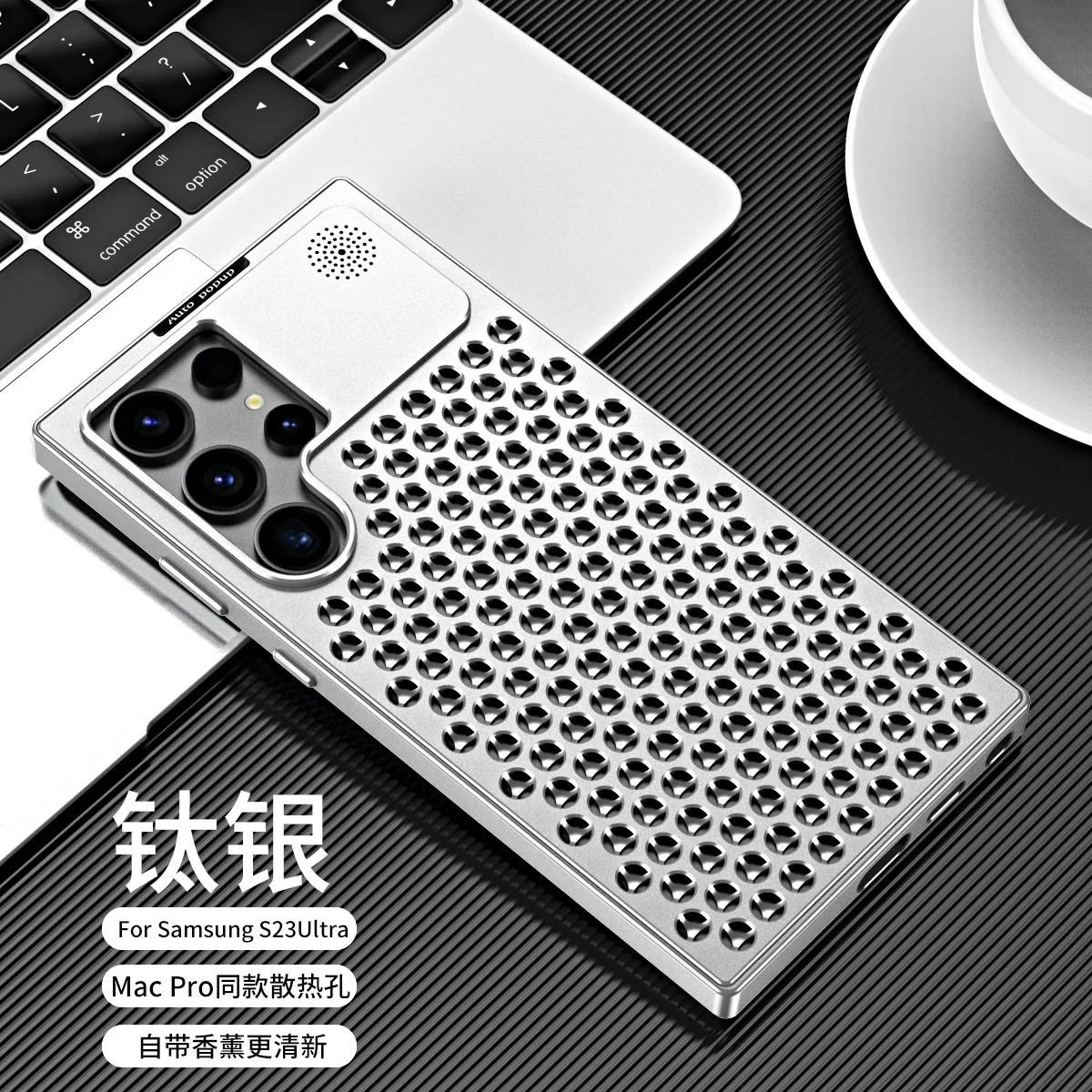 thumbnail image 1 of Funda protectora ultrafina para teléfono Samsung Galaxy S22, S23 y S24 con aromaterapia de aleación de aluminio, 1 of 5