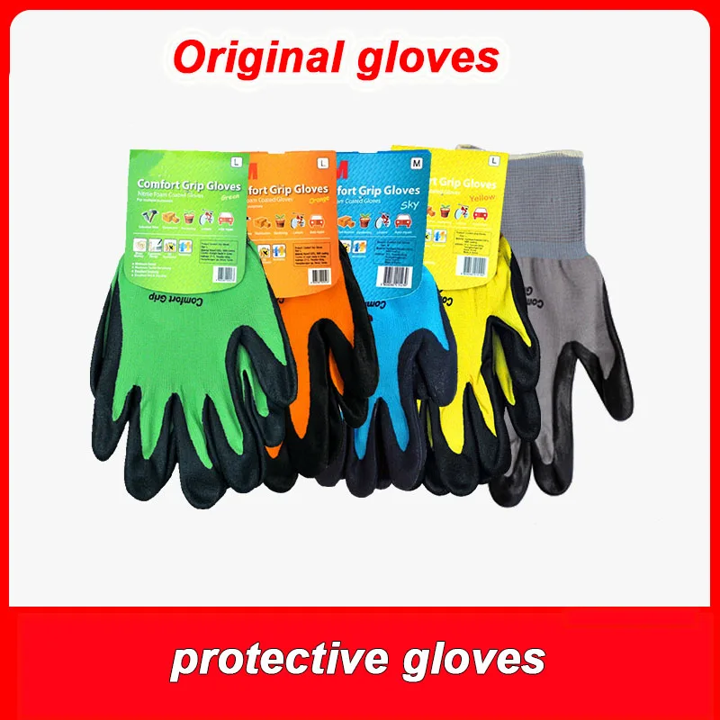 Protection Gloves Breathable Dipping Working Gloves Wearable Nonslip