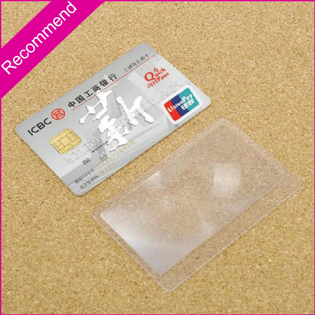 Credit Card Size Transparent Magnifier Reading Magnifying Glass Lens Pocket Magnifying Glass 1-12PCS 3X