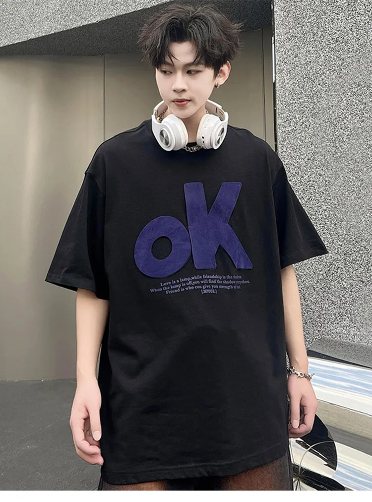 OK Patchwork Graphic Oversized Short Sleeve T-Shirt - true deals club