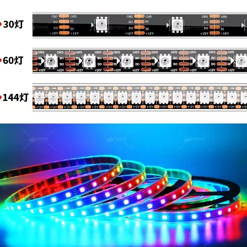 WS2815B Individual DC12V RGB Pixel LED Strip SMD5050 60leds/m Programmable  Magic Addressable Flexible Led Strip Light from China Factory - Ledodm  Lighting Manufacturer S タイプ曲げ可能な WS2815 DC12V アドレス指定可能な RGB 5050 LED ストリップ 60leds M 5m 非