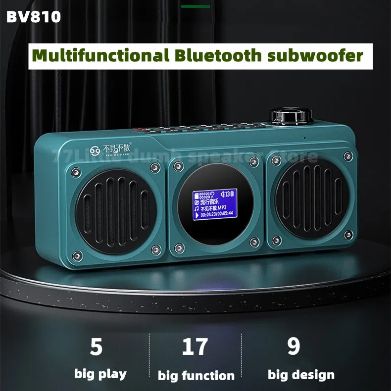 MLOVE – enceinte Portable Bluetooth BV810, haut-parleur avec Radio FM,  étanche, écran LCD, appels gratuits HD, fente pour carte Micro SD -  AliExpress