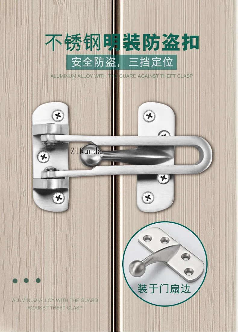 Description Picture 2 of item304 stainless steel anti-theft chain door buckle safety chain latch thickened anti-theft buckle
