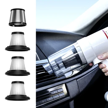 차량 장착형 진공 청소기의 필터 요소