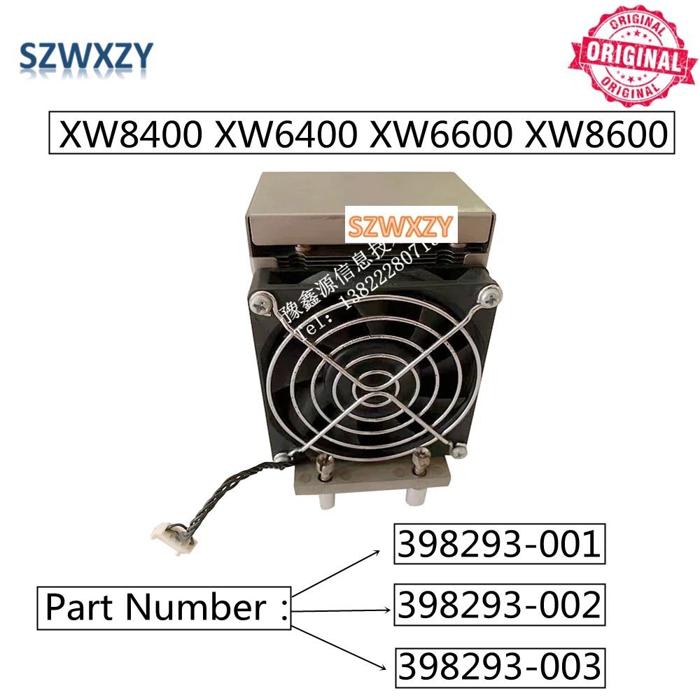 Вентилятор для процессора HP XW8400 XW6400 XW6600 XW8600 вентилятор радиатора рабочей станции