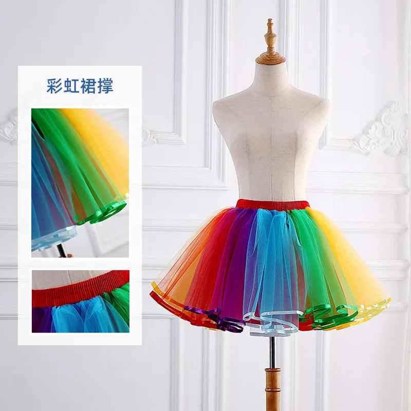 New Rainbow Half-Length Pettiskirt Mesh Lolita Stage Performance Ballet Candy-Colored Skirt Boneless Plinth