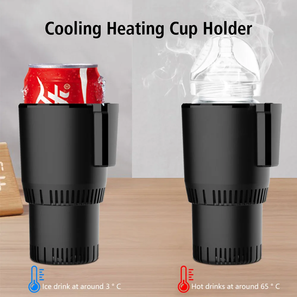 스마트 컵 열 보존 DC 12V 휴대용 자동차 냉각 난방 컵 홀더 물 따뜻하게 병 급속 냉동 주전자