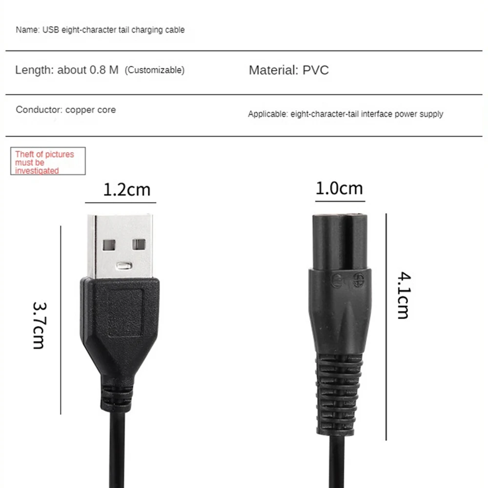 Premium Shaver General Fast Charging Popular Charger Cable Extra Long Cable Fashion Power Cord Efficient On Demand Chagger Line