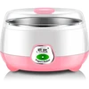 1L Electric Mini Yogurt Maker Automatic Multifunctional 220V Household Rice Wine Maker DIY Yogurt And Natto Fermenting Machine 6
