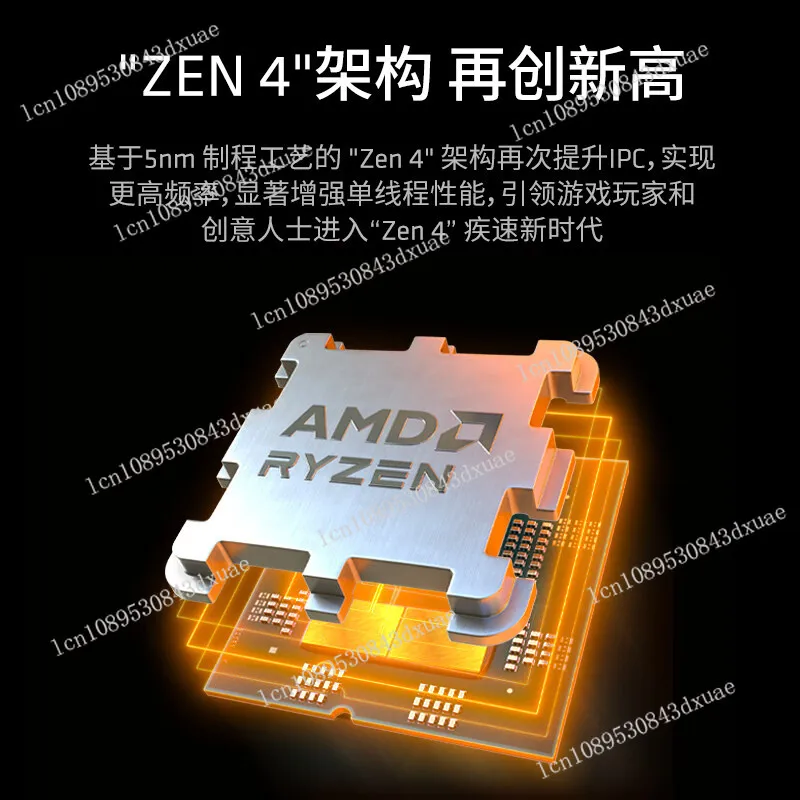 9700k 7700k CPUマザーボードセット 楽天市場】【 セット品 】AMD Ryzen 7 9700X W/O Cooler WOF (8C
