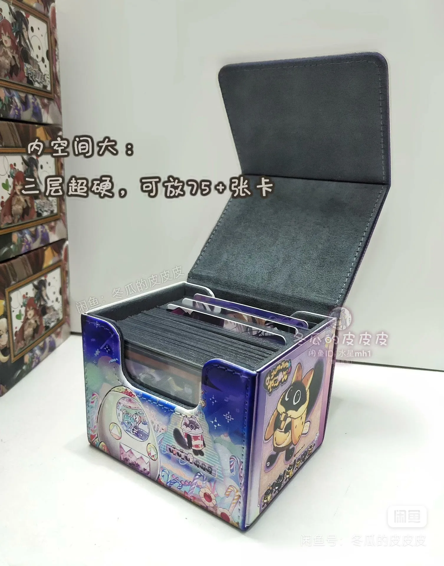 deck case yugioh Monarch main image 0