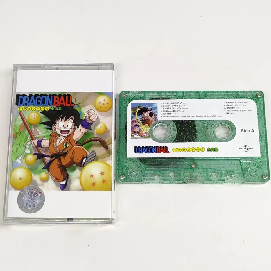 Edizione Limitata Dragon Ball Music Tape Kakarotto Vegeta Son Goku Cassette Cosplay Soundtracks Box Car Walkman Tape Collection