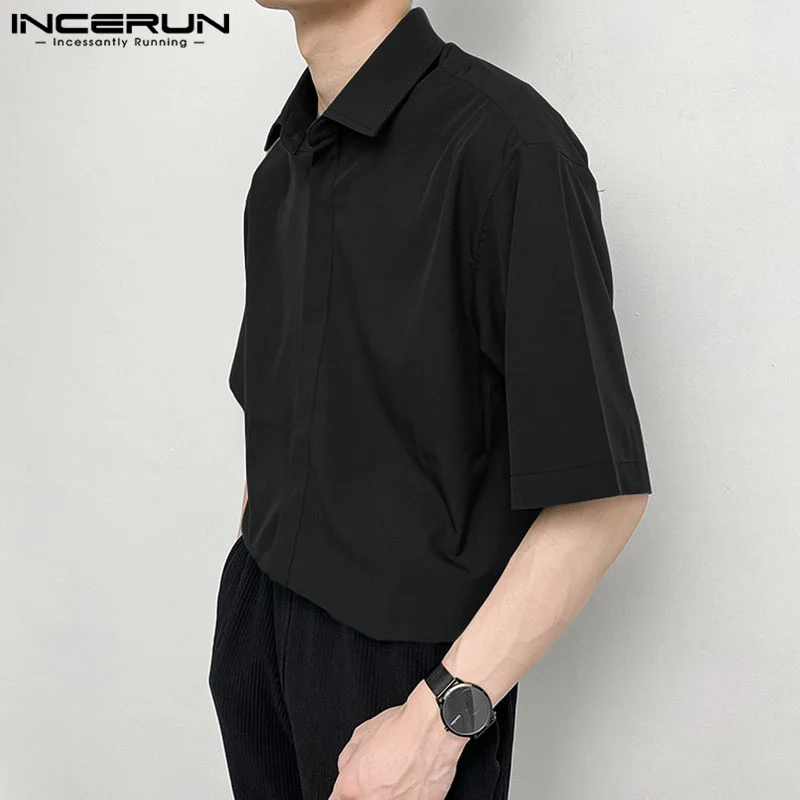 INCERUN  ܻ ,    ĳ־ , ƮƮ м, ѱ Ÿ,   Ƿ, 2023