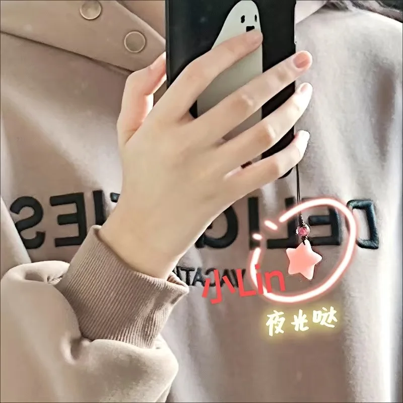 Luminous Star 1 Piece ǰ ,  ޴  Ʈ, Ʈ Űü ,  Ű , Ins