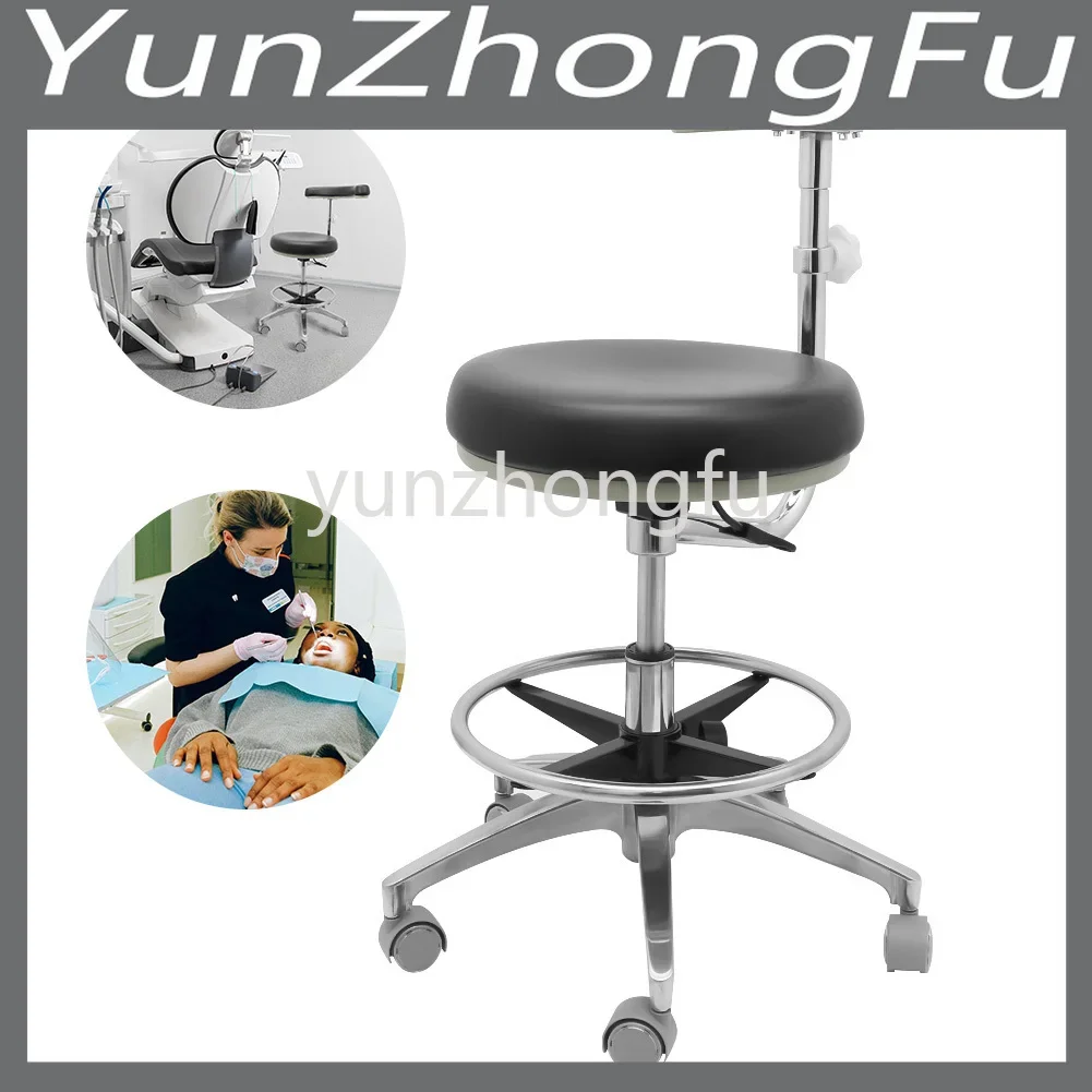MedicalDentalStoolDentistChairSurgicalNursesDoctorStool360