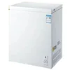 58L/72L Small Freezer, Energy Saving Chest Deep Freezer with 6 Level Adjustable Thermostat, Top Opening Compact Freezer 3