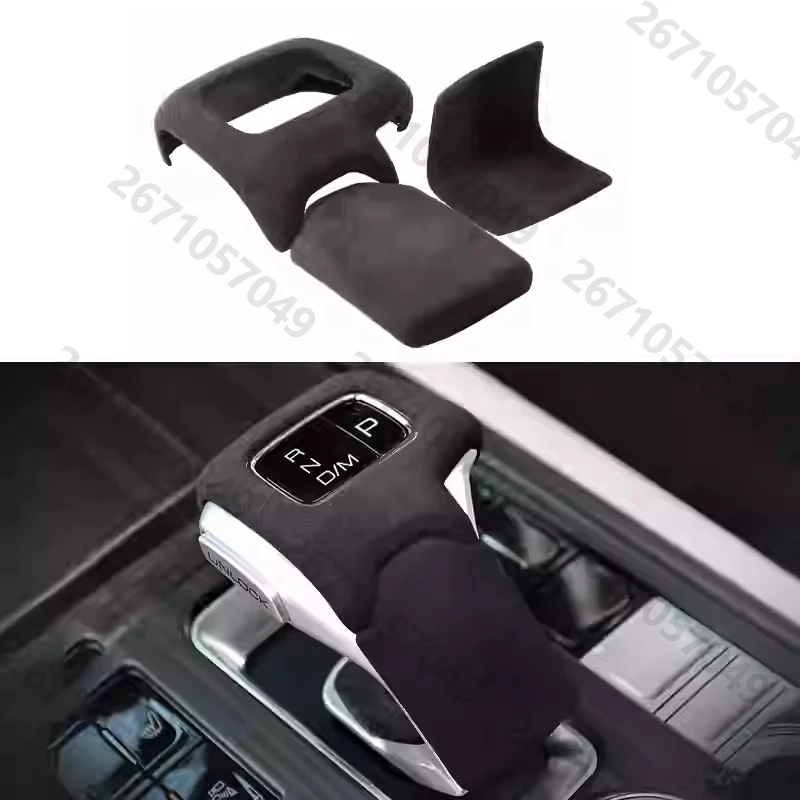 Gear knob cover