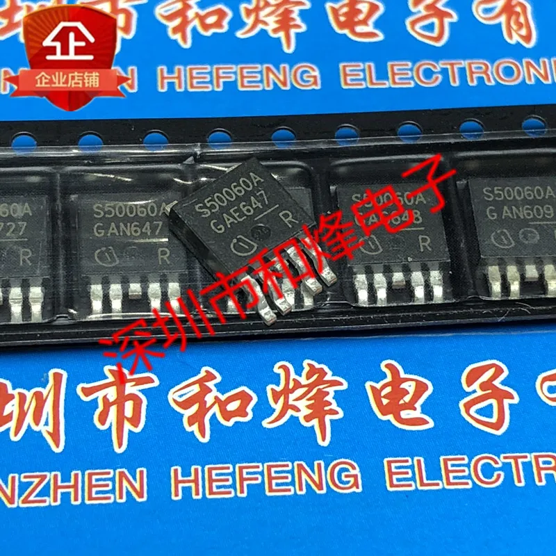 

30pcs original new S50060A BTS50060A TO-252-5