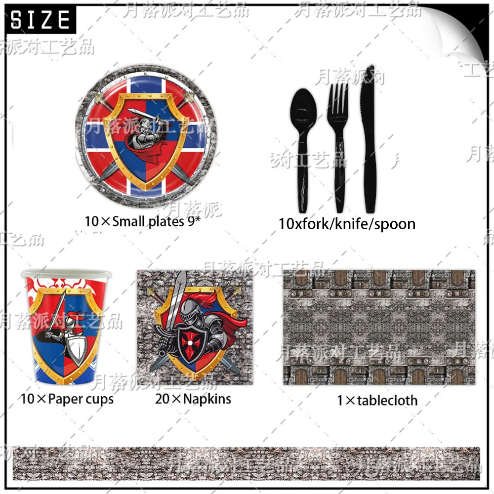 Mittelalter Panzer Ritter Schloss Thema Geburtstag Party Dekoration Einweg Besteck Luftballons Hintergrund Baby Dusche Kinder Geschenke – Detail 17