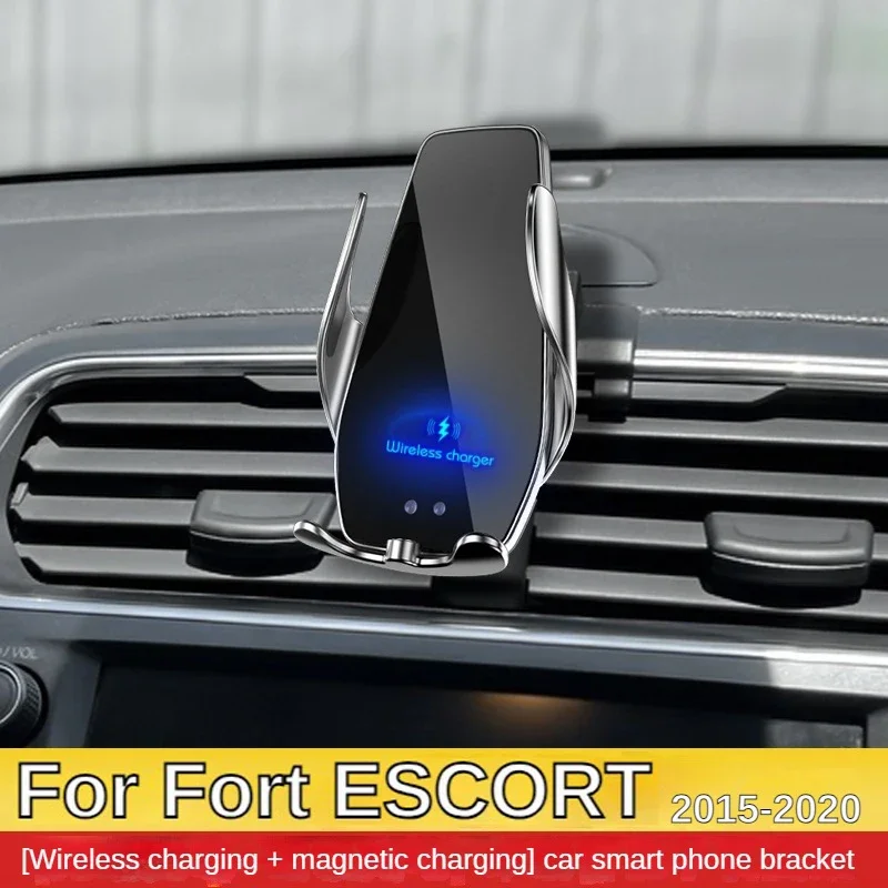 

2015-2020 для Ford Escort мобильный телефон держатель Беспроводное зарядное устройство автомобильное крепление навигационный кронштейн GPS Поддержка 360 вращения