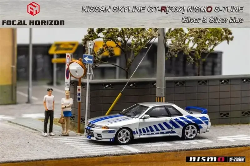 

Фокусный Horizon FH 1:64 Skyline GT-R R32 Nismo S-Tune limited999 литая модель автомобиля