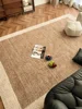Brown Minimalist Living Room Oversized Carpet No Pattern Solid Color Bedroom Carpet Retro Dark Stain Resistant Home Rug Alfombra 3