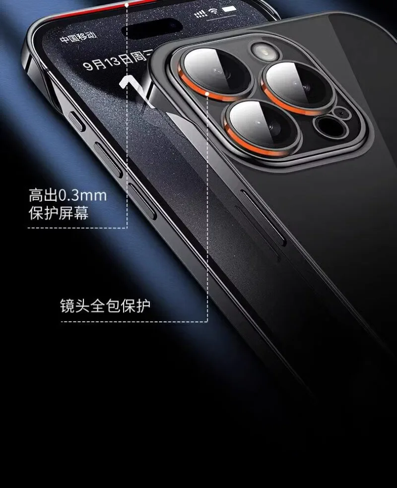Ultra-Thin Shockproof Clear Phone Case - Frameless & Transparent Design
