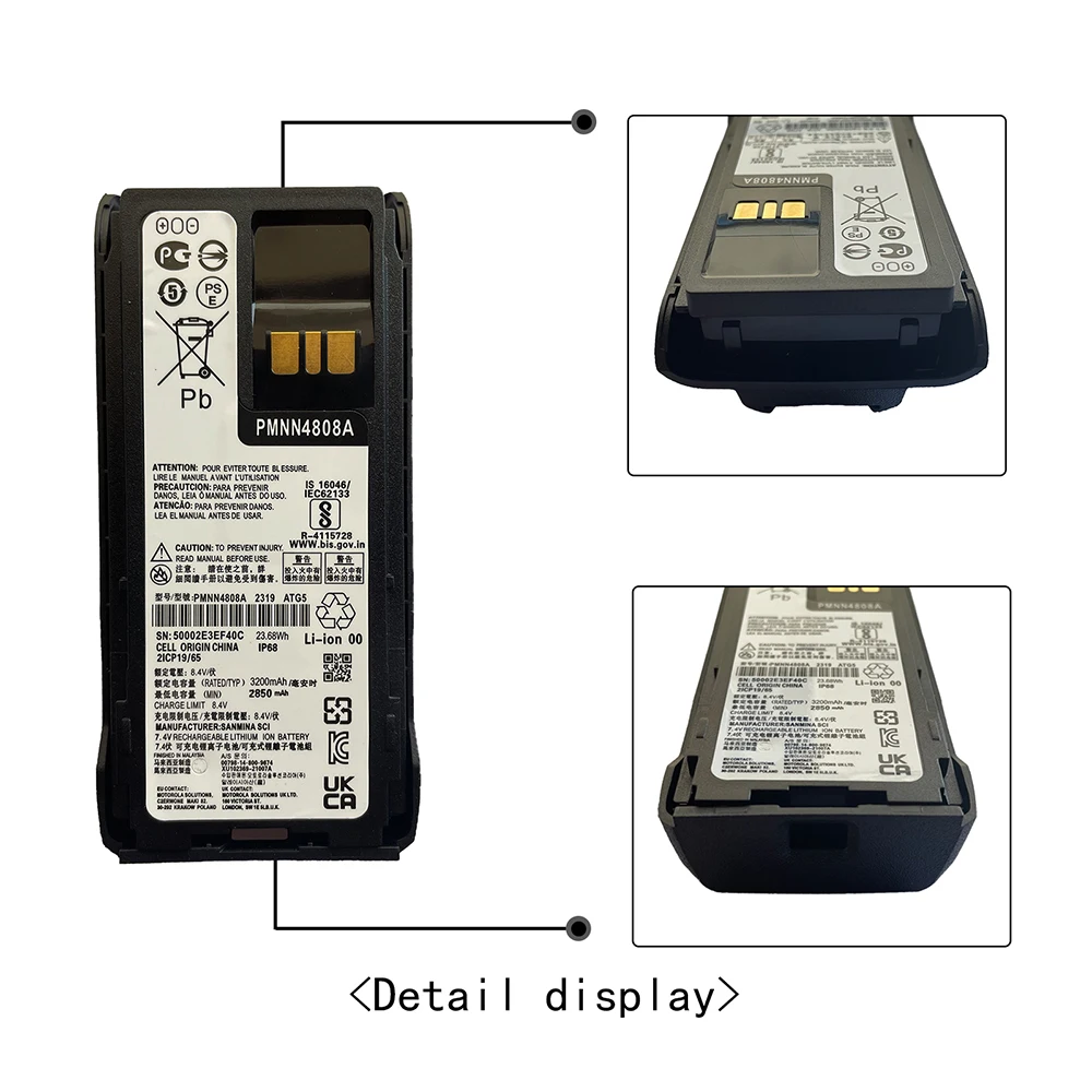 Bateria Motorola Radio Walkie Talkie Rádio de Vias Novo Pmnn4808a Pmn4809 Pmnn4810 7.4v 3200mah - Imagem 2