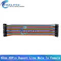 40cm M-F