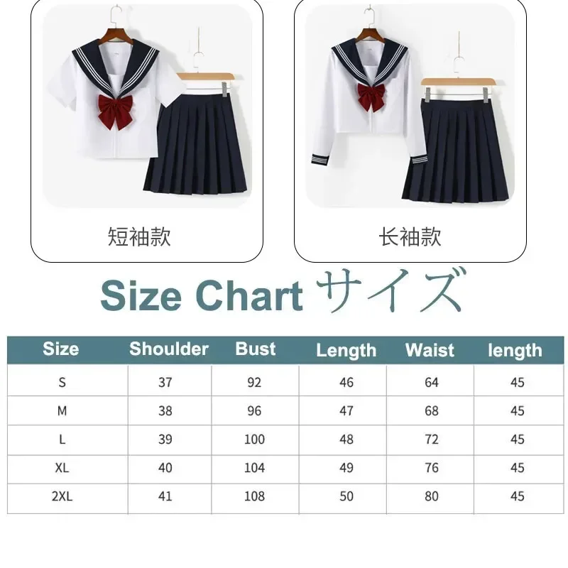 

Suit Student Uniforms Sailor Cosplay Seifuku Japanese Uniform School Pleated College Korean Sexy Graduation Girl