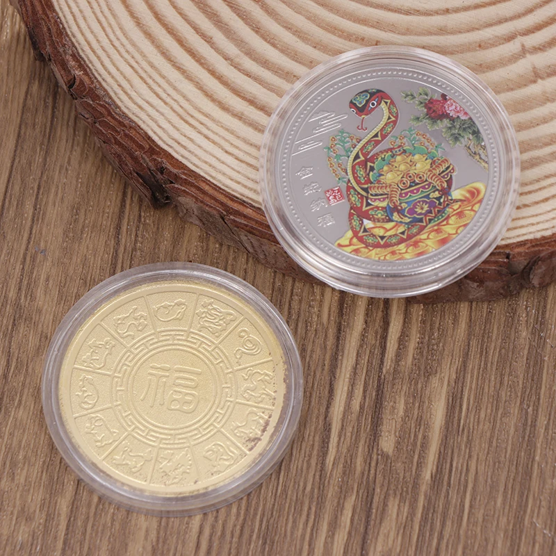 2025 New Year Of The Snake Commemorative Coins Chinese Zodiac Medals 3D Coins Collectibles Art Collection Gift New Year Coins 5