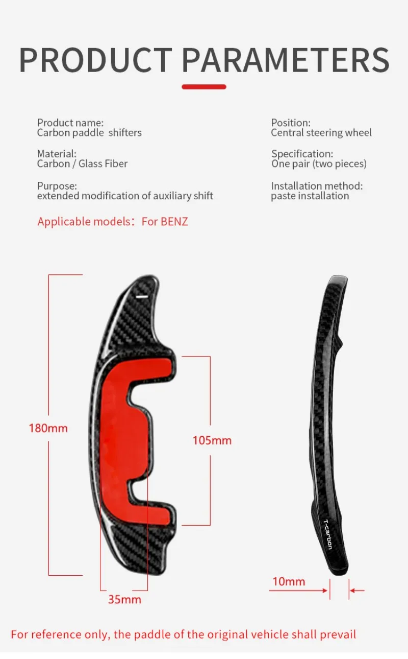 Carbon Fiber Steering Wheel Paddle Shifter For Mercedes Benz AMG GT50 GT53 E53 E63 CLS53 Shift Paddle Shifters Gear Accessories