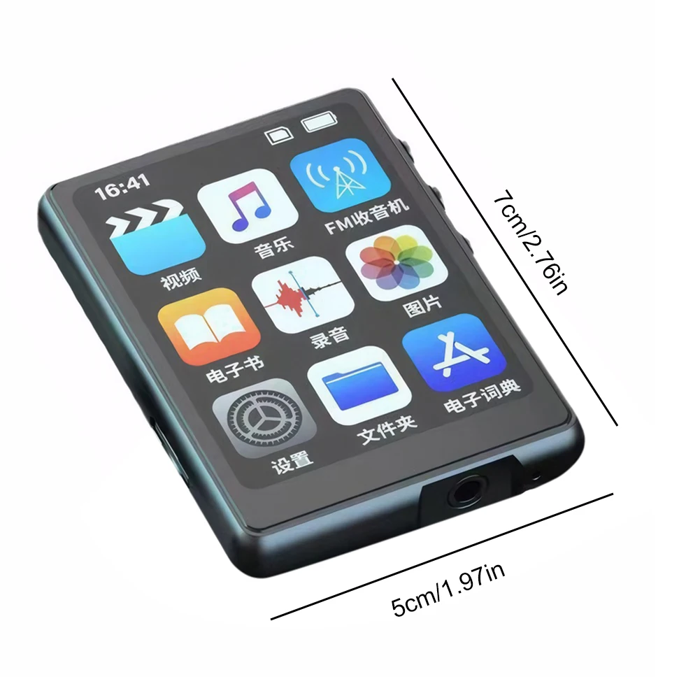 Mini MP4 Player Bluetooth 5.3 HiFi MP4 Walkman with Speaker Portable Lossless Music Player Recording E-Book MP3 and MP4 player