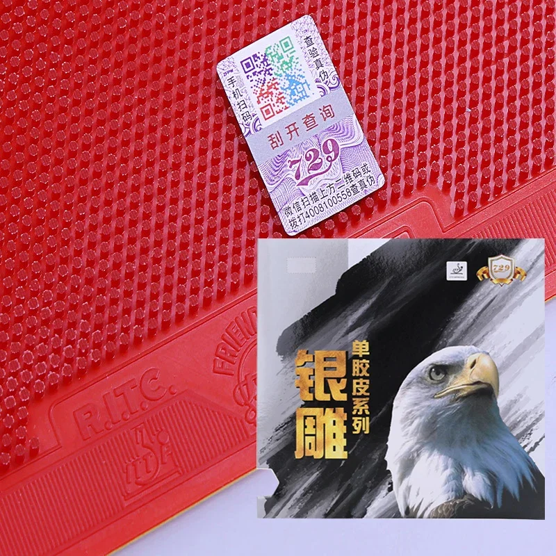 729 Friendship RITC Long Pimples 755 Table-tennis Rubber Sheet ITTF Approval 38&deg; Offensive Pimples New Rug with Sponge/NO Sponge