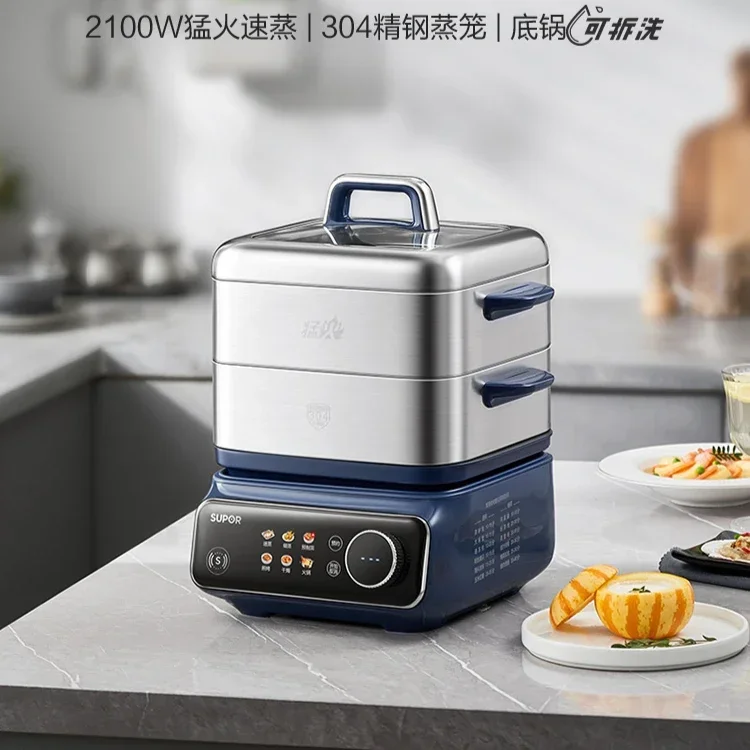Household electric steamer. Detachable, washable. Stainless steel. Multifunctional. Large capacity for steaming & stewing. 2