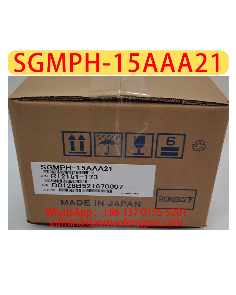 SGMPH-15AAA21 새로운 서보 모터, SGMPH 15AAA21 서보 모터, 빠른 배송, 재고 있음