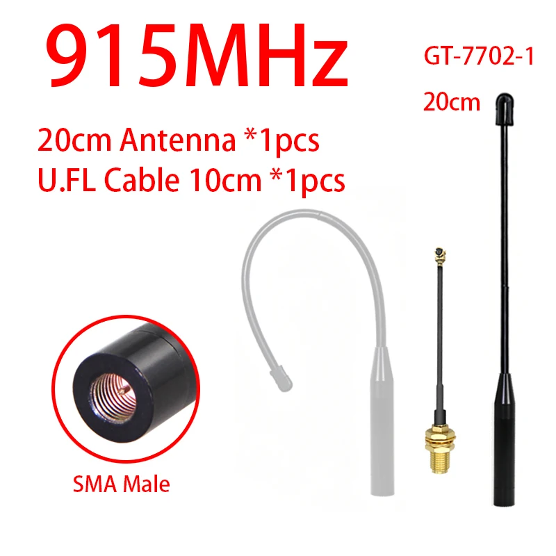 GIZONT LoRa 915MHz 소프트 안테나 17CM 902-928MHz SMA 유연한 휩 안테나 20CM MeshTastic LoRaWan ESP 32 원격 전송용