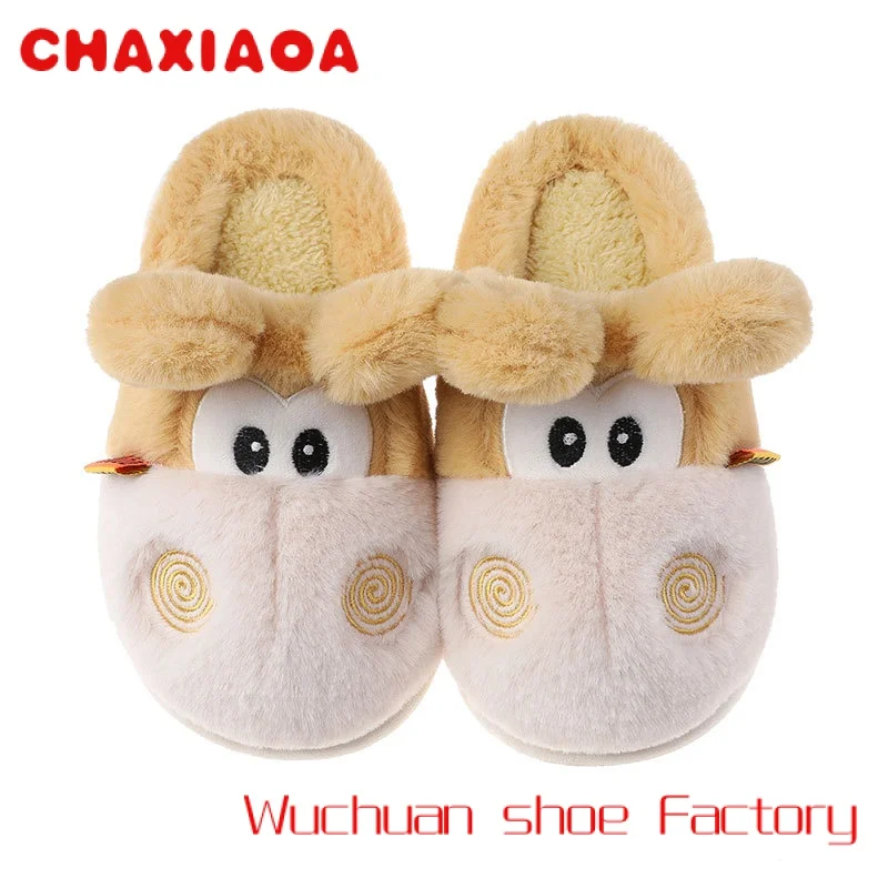 

Custom Winter Comfy Fluffy Furry PVC Slippers Boys Girls Cute 3D Cartoon Animals Plush Kids Slippers