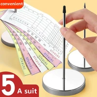 Security memo clip stick, suitable for cash register