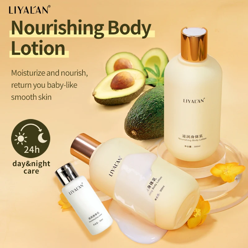 

Avocado Moisturizing Body Lotion For Dry Skin Repairing Smooth Lock Water Brightening Hydrate Cream With Jojoba Oil Improve Skin