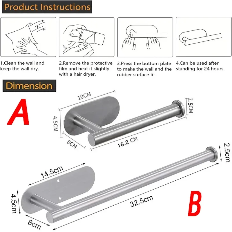Stainless Steel Toilet Paper Towel Holder Adhesive Bathroom Kitchen Paper Roll Rack No Punch Wall Mount Roll Dispenser