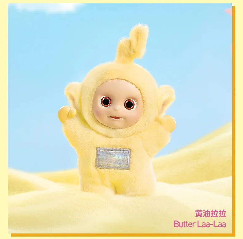 popmart Mysterious box Teletubbies blind box Colorful Handmade Vinyl Plush Stuffed Toys figures Ornament Birthday Gift For Kids