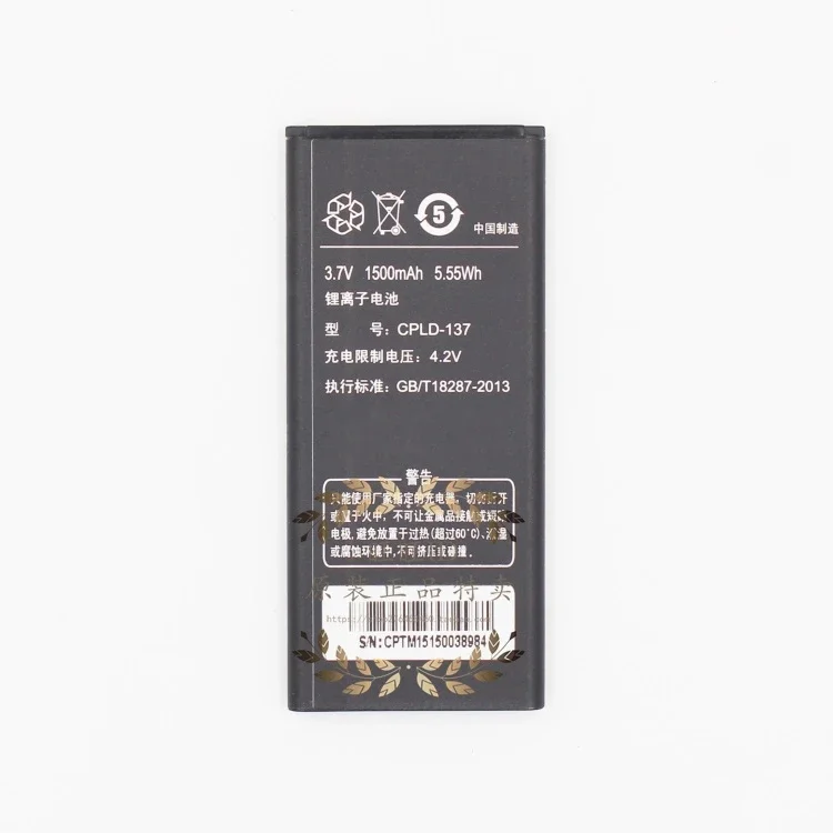 

Для Coolpad/Coolpad 7060S аккумулятор для телефона 7060S панель телефона